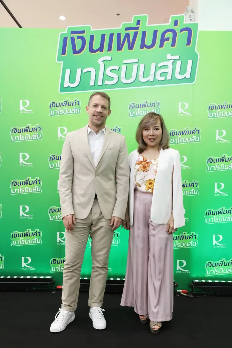 โรบินสัน ในเครือเซ็นทรัล รีเทล เปิดประสบก...