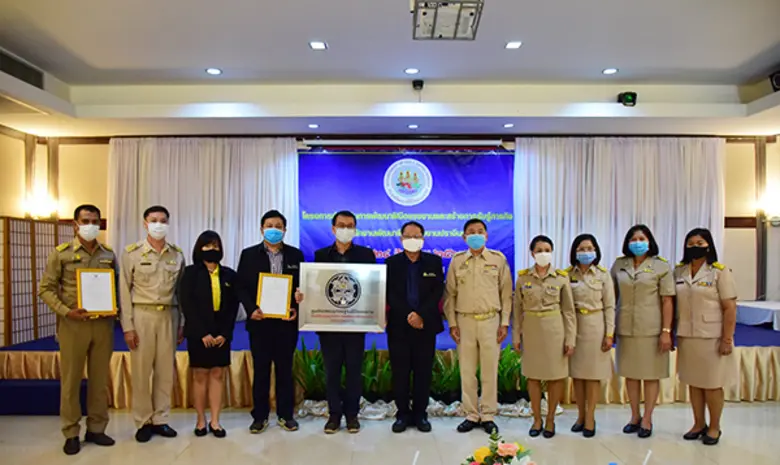 ผศ.ดร.รณินทร์ กิจกล้า รักษาการแทนรองคณบดี...