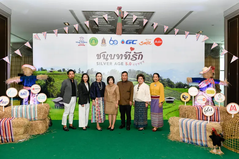 กรมส่งเสริมวัฒนธรรม ร่วมกับการท่องเที่ยวแ...