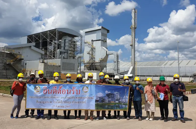 คุณนันท์นภัส สระบงกช ผู้ช่วยกรรมการผู้จัด...