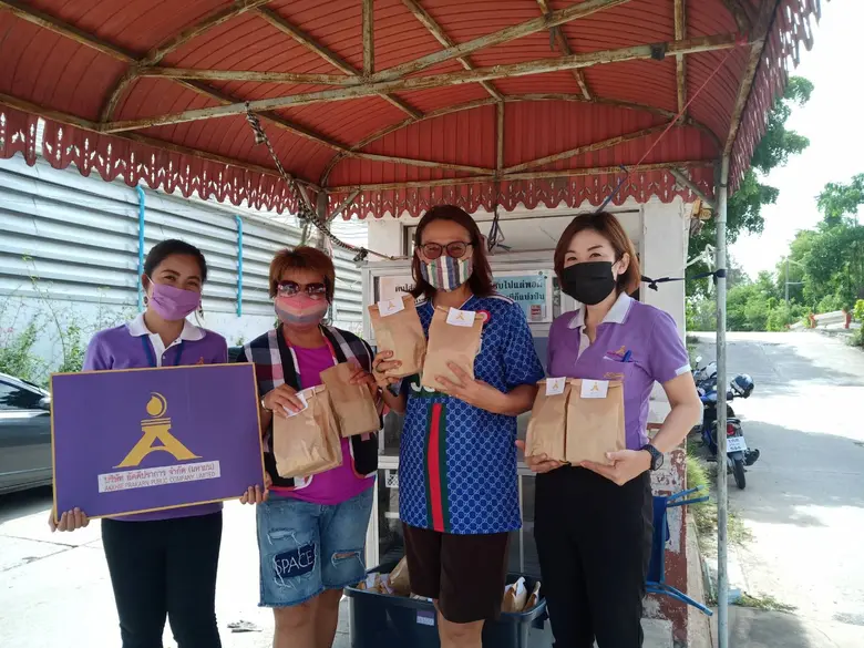 บริษัท อัคคีปราการ จำกัด (มหาชน) หรือ AKP...