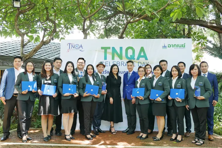 ภฤตยา สัจจศิลา กรรมการผู้จัดการ บมจ.อาคเน...