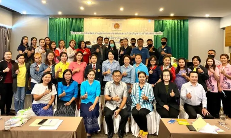 สสค.อุดรธานี สร้างองค์ความรู้แก่นายจ้าง ลูกจ้าง และประชาชนทั่วไปในการป้องกันและแก้ไขปัญหาแรงงานเด็ก