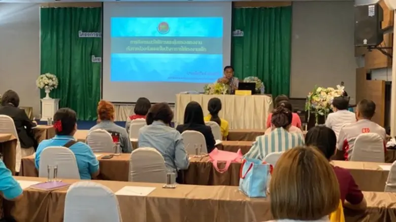 สสค.อุดรธานี สร้างองค์ความรู้แก่นายจ้าง ลูกจ้าง และประชาชนทั่วไปในการป้องกันและแก้ไขปัญหาแรงงานเด็ก