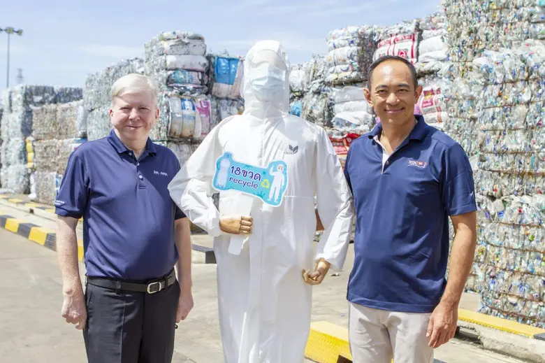 อินโดรามา เวนเจอร์ส ร่วมกับ ธนาคารเอชเอสบีซี รีไซเคิลขวด PET ใช้งานแล้ว เพื่อผลิตชุด PPE สำหรับบุคลากรทางการแพทย์ในประเทศไทย