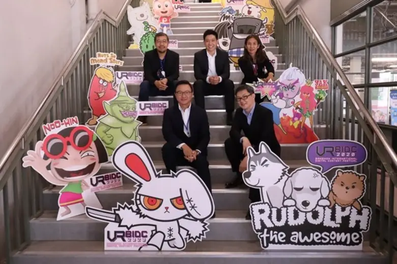 สำเร็จไปด้วยดี เทศกาลด้านดิจิทัลคอนเทนต์ BIDC 2020