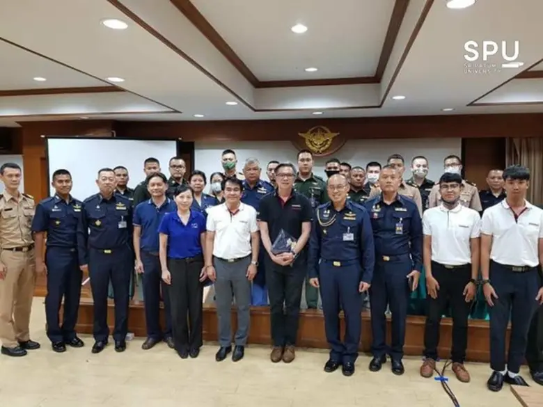 คณะวิศวกรรมศาสตร์ มหาวิทยาลัยศรีปทุม โดย ...