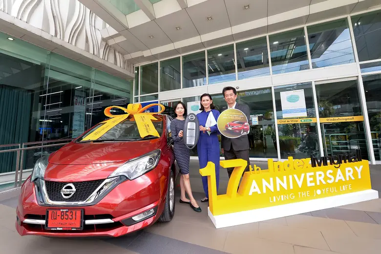 นางสาวกฤษชนก ปัทมสัตยาสนธิ (กลาง) กรรมการ...