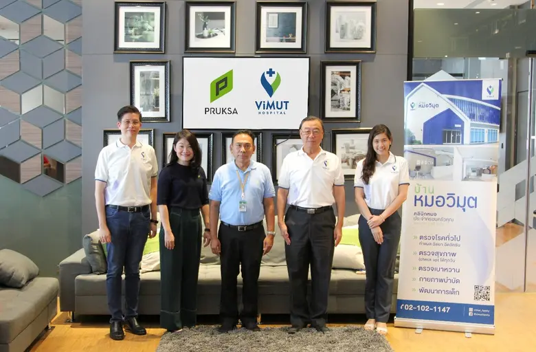 นายแพทย์กฤตวิทย์ เลิศอุตสาหกูล ประธานเจ้า...