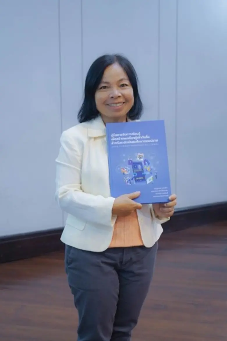 เปิดตัวคู่มือรู้เท่าทันสื่อ ดึง “ครู” ขับเคลื่อนสังคมไทย บรรจุเป็นหลักสูตรการศึกษาเพิ่มทักษะพลเมืองยุคดิจิทัล