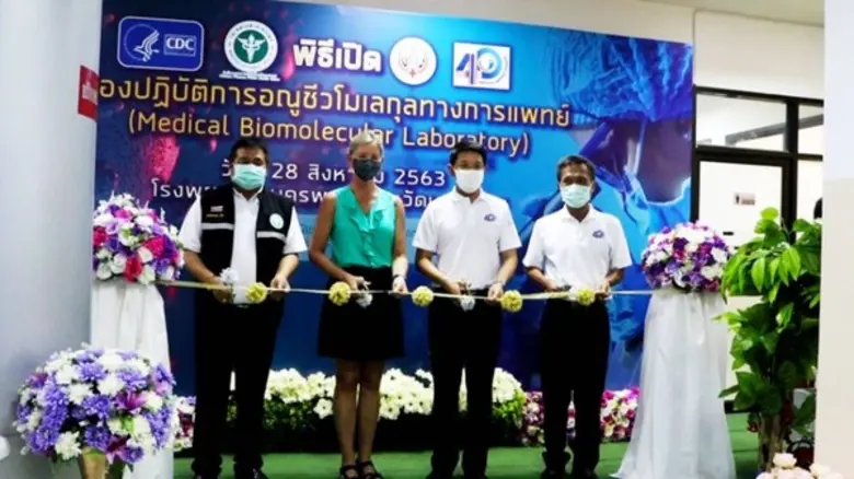 “นครพนม” เปิดห้องปฏิบัติการฯ พร้อมตรวจวินิจฉัยไวรัสโคโรนา 1 ก.ย.นี้