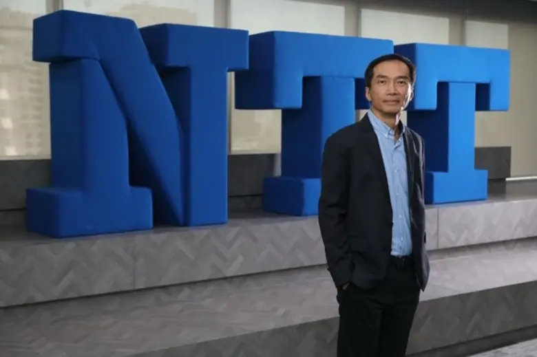 บริษัท เอ็นทีที จำกัด (NTT Ltd.) ผู้ให้บร...