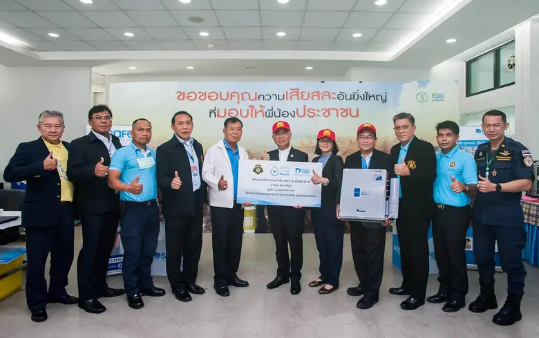 ยังคงเดินหน้าจัดกิจกรรม “ปันน้ำใสจากใจเซฟ...