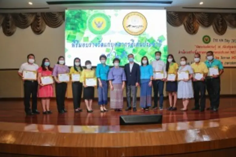 วศ.เสริมกิจกรรมพัฒนาองค์ความรู้ ยกระดับ NQI สู่ระดับสากล