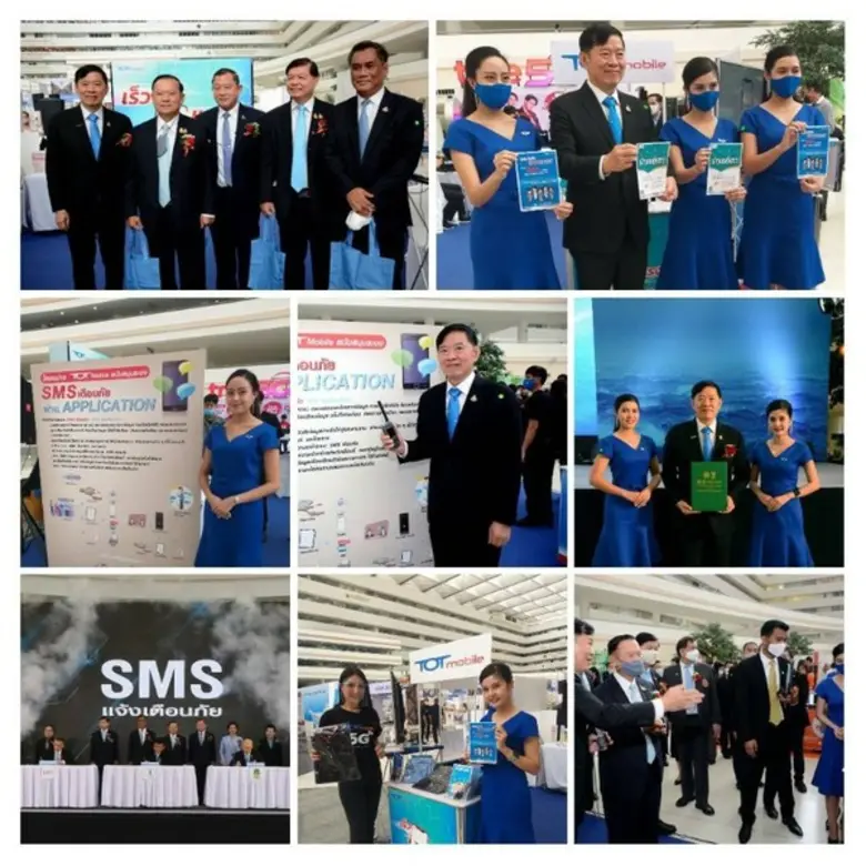 พล.อ.วิทวัส รชตะนันทน์ ประธานผู้ตรวจการแผ...