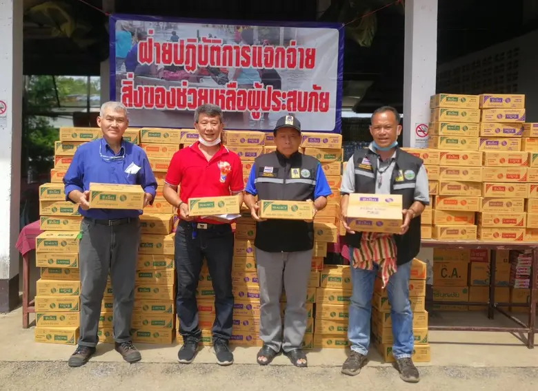 แบรนด์ซีเล็ค ภายใต้บริษัท ไทยยูเนี่ยน กรุ...