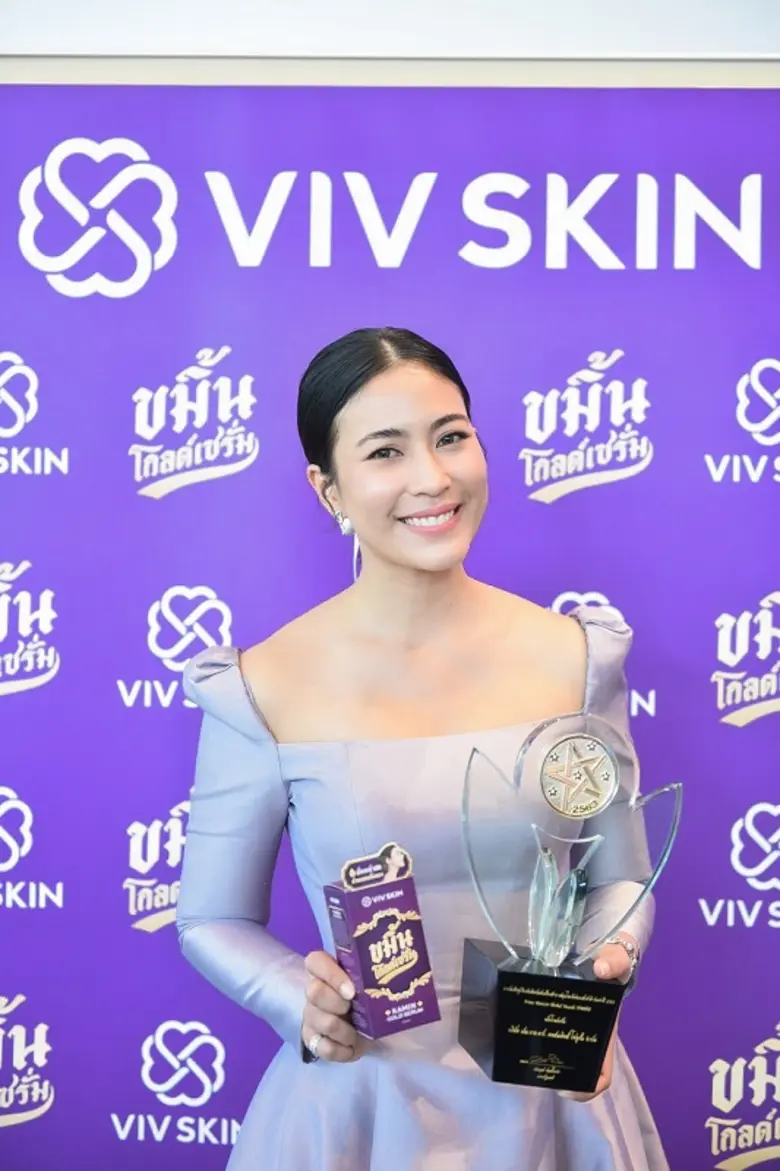 วิฟสกิน (VIV SKIN) เป็นแบรนด์ผู้นำที่มีเอ...