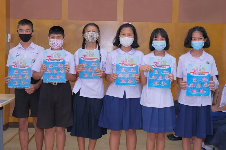 บริษัท ไลอ้อน (ประเทศไทย) จำกัด นำโดย นาง...