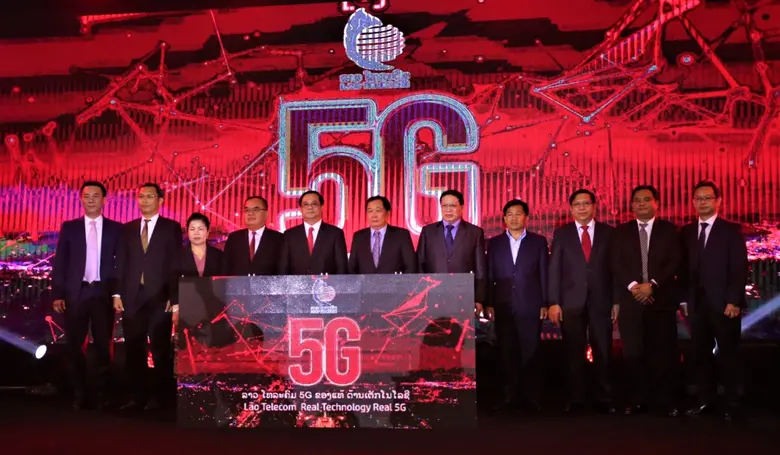 บริษัท ลาว เทเลคอมมิวนิเคชั่นส์ จำกัด (ลา...