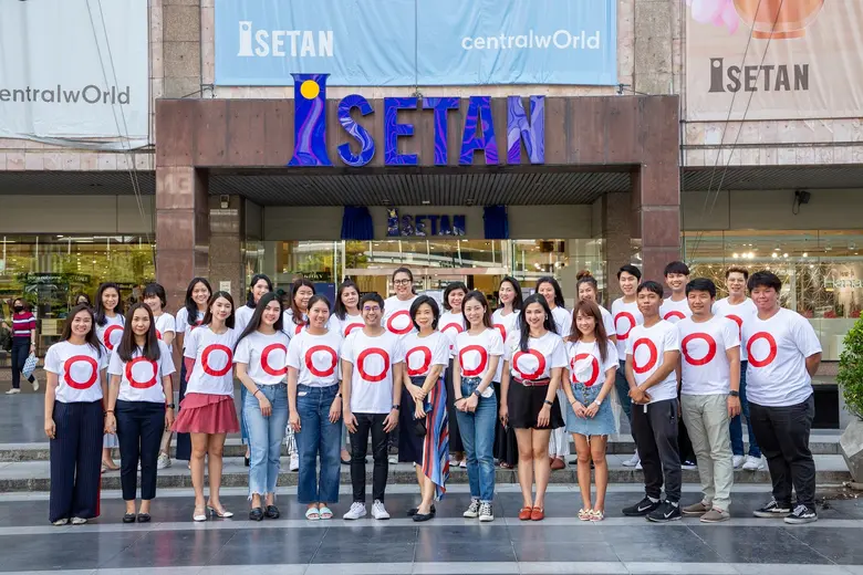 ศูนย์การค้าเซ็นทรัลเวิลด์ ขอขอบคุณ อิเซตั...