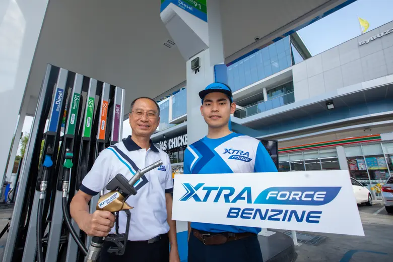 นายณัฐสิทธิ์ สุนทราณู (กลาง) ผู้อำนวยการ ...