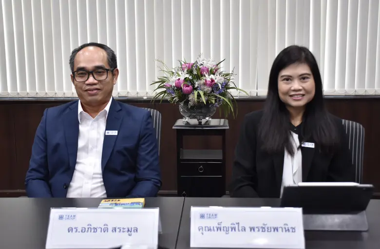 TEAMG นำโดย ดร.อภิชาติ สระมูล ประธานเจ้าห...