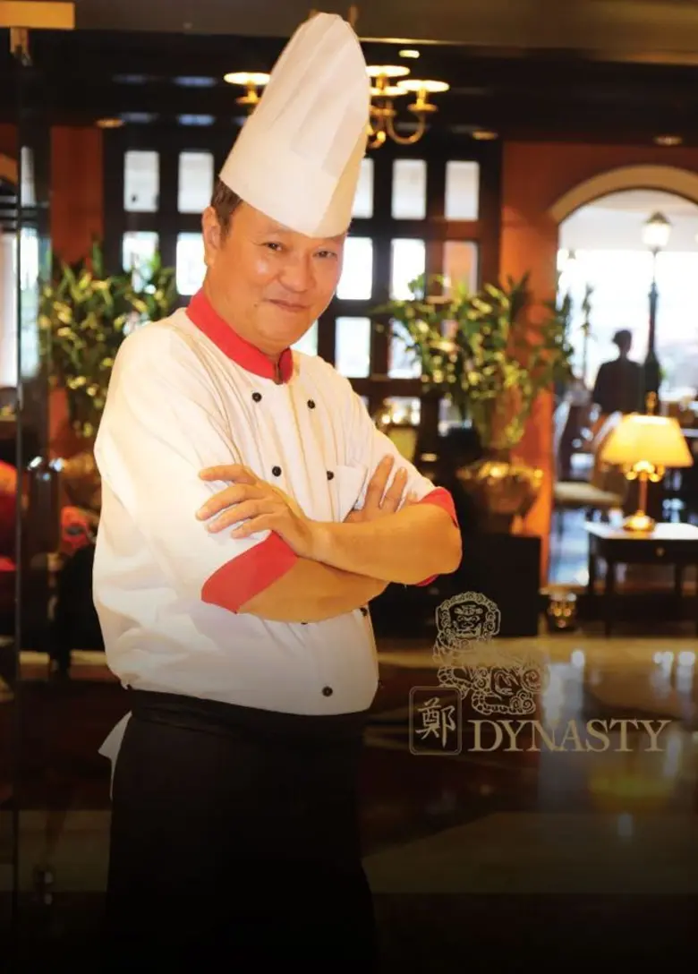 ลิ้มรสขนมไหว้พระจันทร์ที่ดีที่สุด ฉลองเทศกาลไหว้พระจันทร์ 2563 จากโรงแรมเซ็นทาราแกรนด์ แอท เซ็นทรัลพลาซา ลาดพร้าว