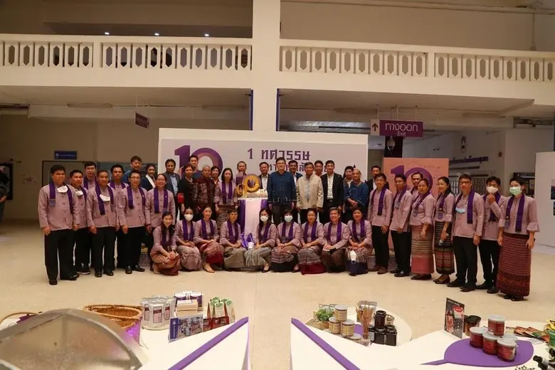 ม.พะเยา ต้อนรับ รัฐมนตรีว่าการกระทรวงการอุดมศึกษา วิทยาศาสตร์วิจัยและนวัตกรรมพร้อมคณะ ในการลงพื้นที่ศึกษาดูงาน จังหวัดพะเยา