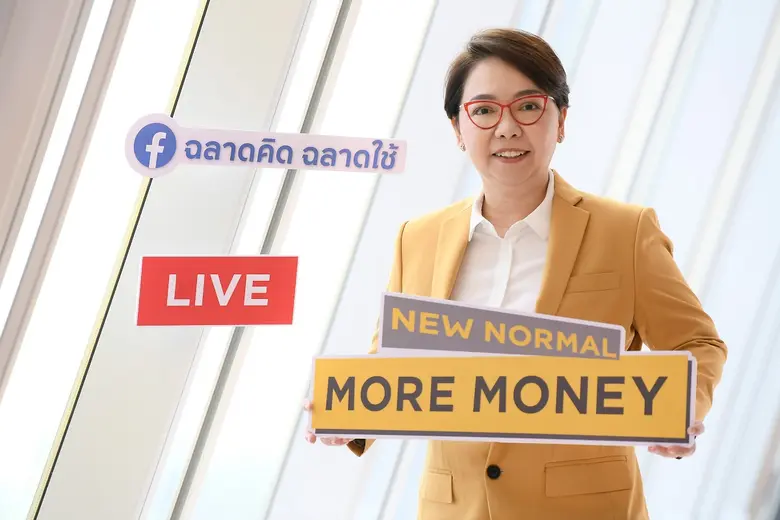 กรุงศรี คอนซูมเมอร์ ผู้นำในธุรกิจบัตรเครด...