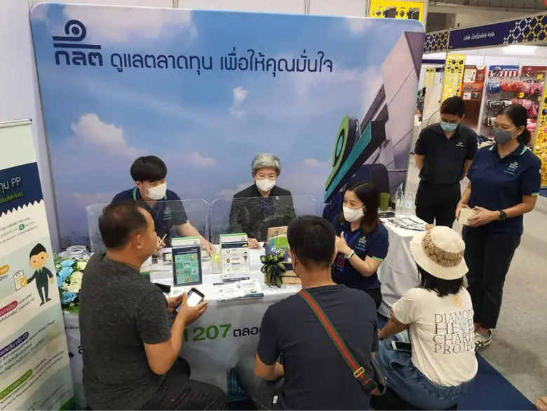 ก.ล.ต. เผยได้รับการตอบรับที่ดีจากการร่วมออกบูธในงานตลาดนัด SME “เราช่วยไทย ไทยช่วยกัน”