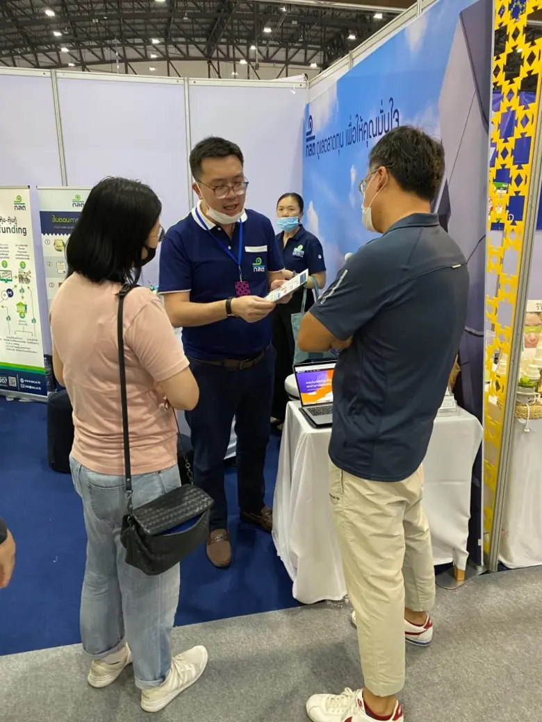 ก.ล.ต. เผยได้รับการตอบรับที่ดีจากการร่วมออกบูธในงานตลาดนัด SME “เราช่วยไทย ไทยช่วยกัน”