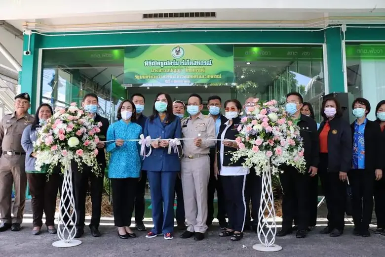 นางสาวมนัญญา ไทยเศรษฐ์ รัฐมนตรีช่วยว่าการ...