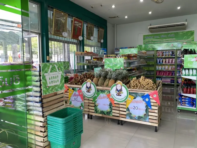 รมช.มนัญญา เปิดซูเปอร์มาเก็ตสหกรณ์เมืองพังงา