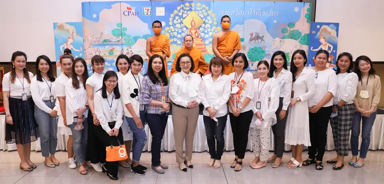 ท่านเชื่อในเรื่อง “ปาฏิหาริย์” หรือไม่ นี...