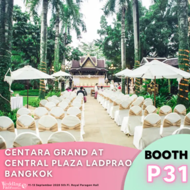 รวมโปรเด็ด ลดกว่า 60%  ในงาน Wedding Fair 2020 by NEO