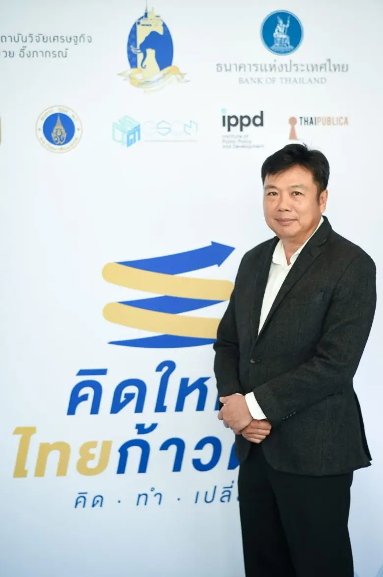 “อีสานคิดใหม่ พร้อมก้าวต่อ” สู้วิกฤติโควิต-19 ปรับโครงสร้างเศรษฐกิจพึ่งพา 3 ปัจจัย เกษตร ท่องเที่ยว นวัตกรรม ผลกระทบน้อยจากท่องเที่ยวต่างชาติ