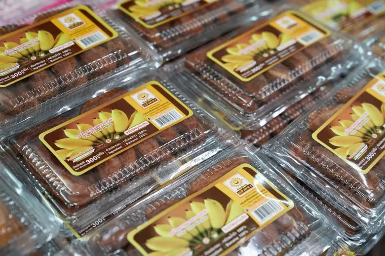 20 ไฮไลท์ห้ามพลาด! สวรรค์ของนักชิม นักช้อป ในงาน GI Fest @ เอ็ม บี เค เซ็นเตอร์  สินค้าสิ่งบ่งชี้ทางภูมิศาสตร์จากชุมชนทั่วประเทศ