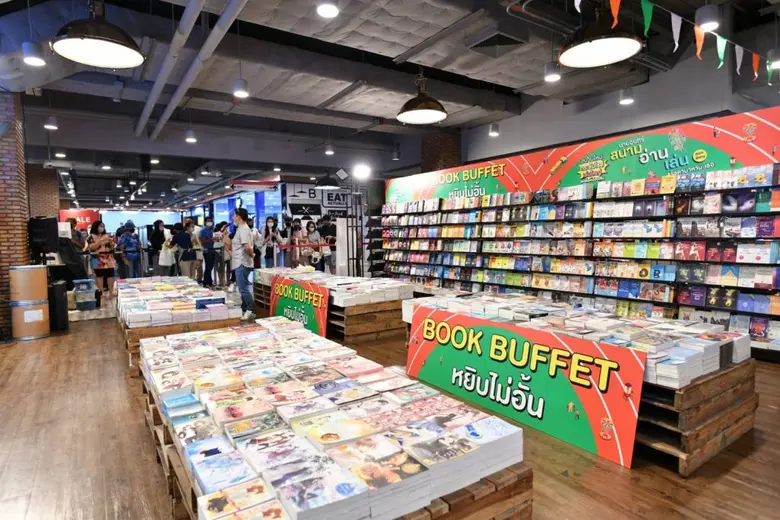 เริ่มแล้ว “นายอินทร์สนามอ่านเล่น ตอนพิเศษ” สนามใหม่ใจกลางเมือง ที่เดอะ สตรีท รัชดา