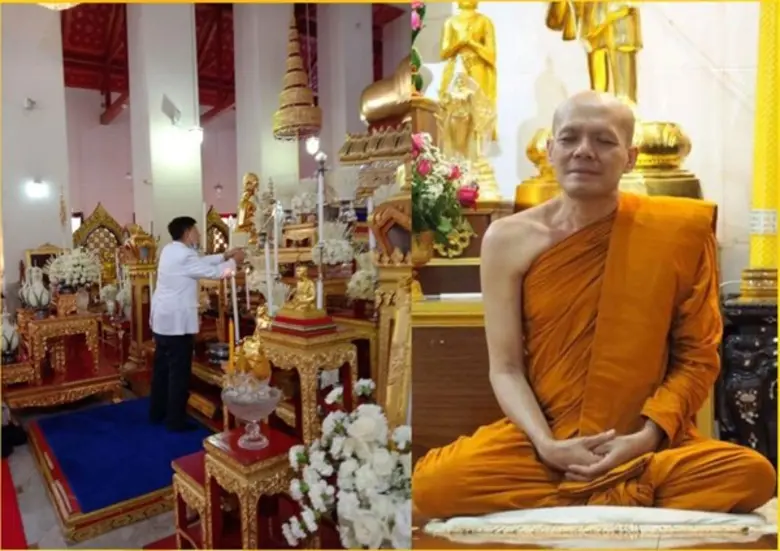 ผู้ช่วยศาสตราจารย์ พลเอกเสรี พุกกะมาน ที่...