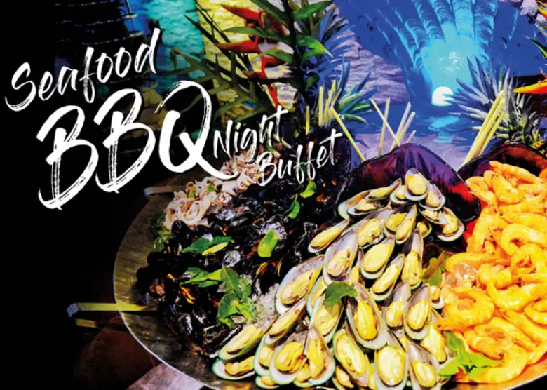 ยกทะเล “บุฟเฟ่ต์ปิ้งย่าง บาร์บีคิว ซีฟู้ด...