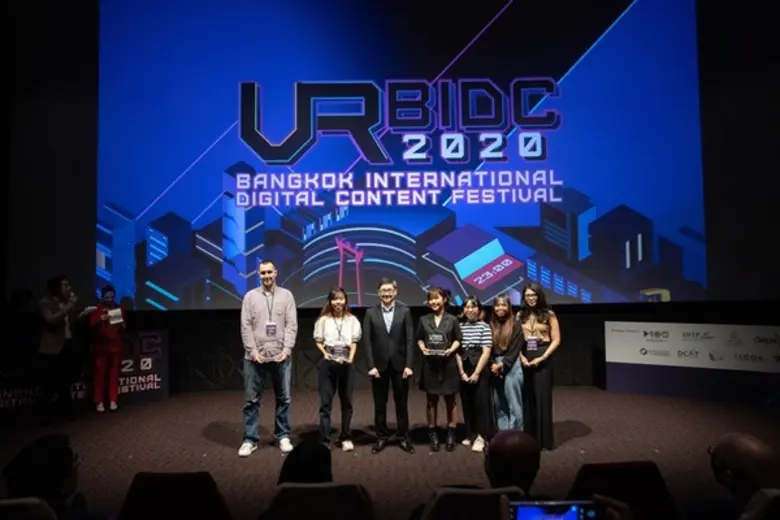 ผ.ศ.ดร.สุรพงษ์ เลิศสิทธิชัย นายกสมาคมธุรก...