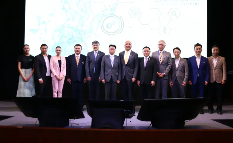 สำนักงานนวัตกรรมแห่งชาติ (องค์การมหาชน) ห...