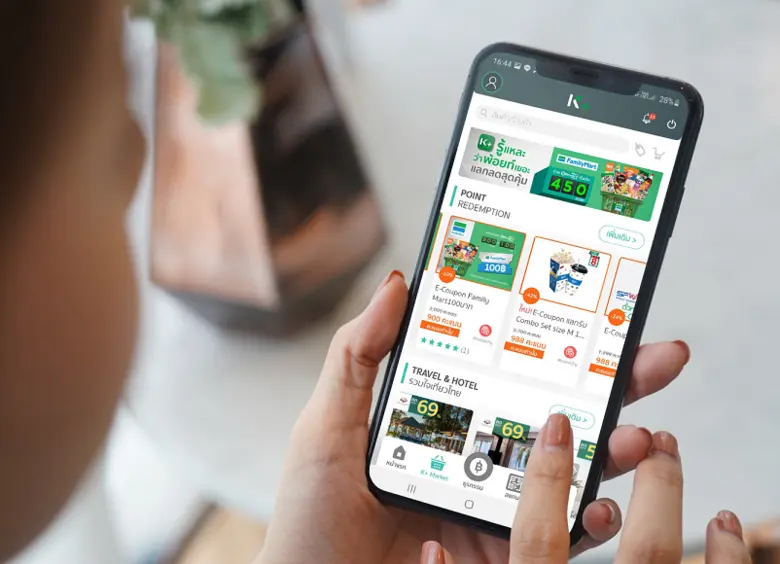 ตอบรับกระแสออนไลน์ ยอดแลกพอยต์บัตรเครดิตกสิกรไทยผ่าน K PLUS โต 128%