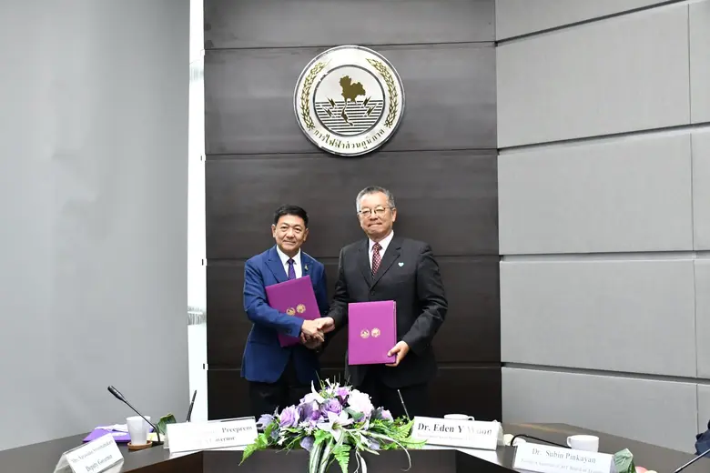 การไฟฟ้าส่วนภูมิภาค (กฟภ.) เร่งพัฒนาบุคลา...