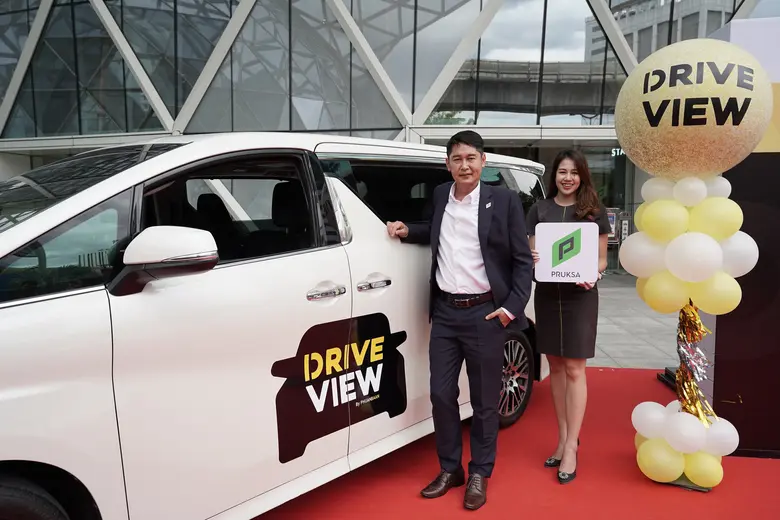 ลองจินตนาการดูว่าจะดีแค่ไหน หากเราสามารถไ...