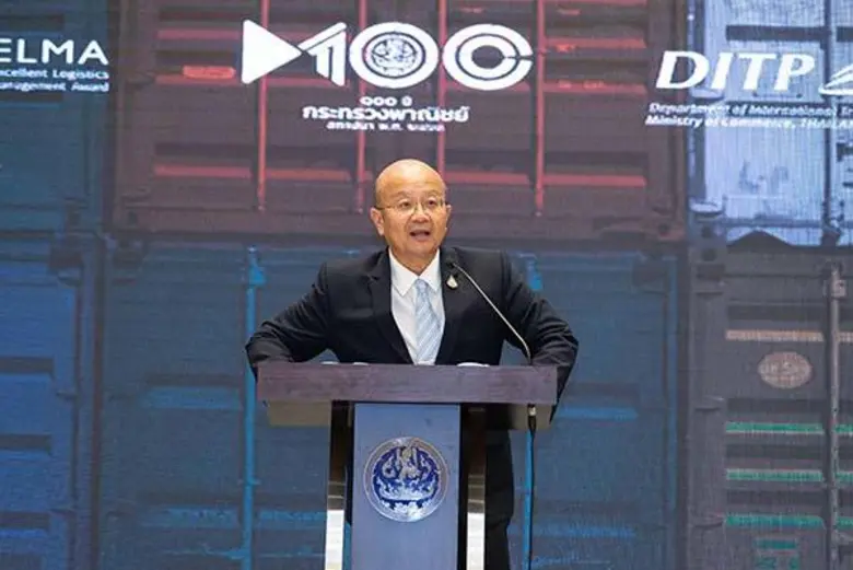 DITP มอบรางวัล ELMA 2020 หนุนผู้ประกอบการโลจิสติกส์ไทยมุ่งสู่ตลาดโลก