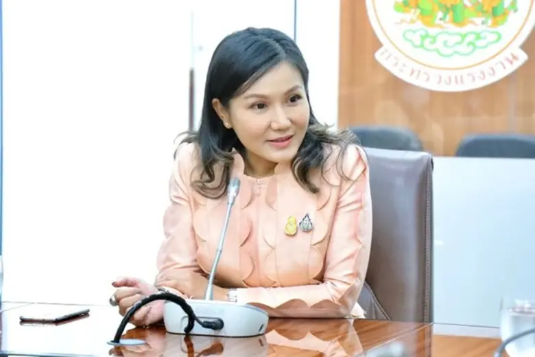 นฤมล สั่งการ กพร. ร่วมมือ ธ.ออมสิน ช่วยเหลือแรงงานป...