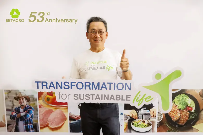 เครือเบทาโกร เดินหน้าขับเคลื่อนองค์กร เสร...