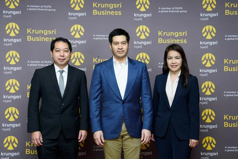 กรุงศรี (ธนาคารกรุงศรีอยุธยา จำกัด (มหาชน...