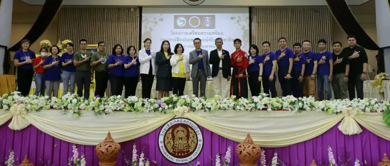 สอศ.ต่อยอดทักษะภาษาจีน เตรียมความพร้อมก่อนไปศึกษาและฝึกประสบการณ์วิชาชีพที่จีน